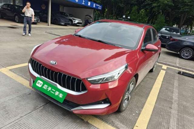 Used Kia K3 2019 1.5L CVT Smart Connectivity Version