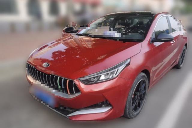 Used Kia K3 2019 1.5L CVT Smart Connectivity Version