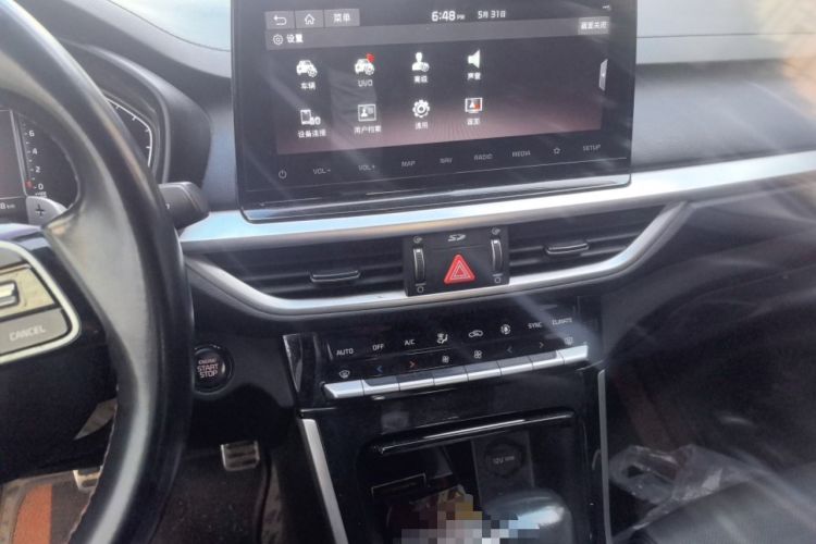 Used Kia K3 2019 1.4T DCT GT-Line Smart Enjoyment Sport Edition Audio And AC Panel