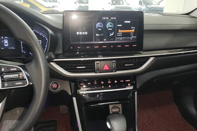 Used Kia K3 2019 1.5L CVT New Sharp Edition Audio And AC Panel