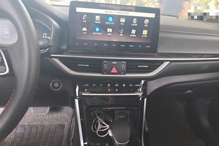 Used Kia K3 2019 1.5L CVT Smart Connectivity Version Audio And AC Panel