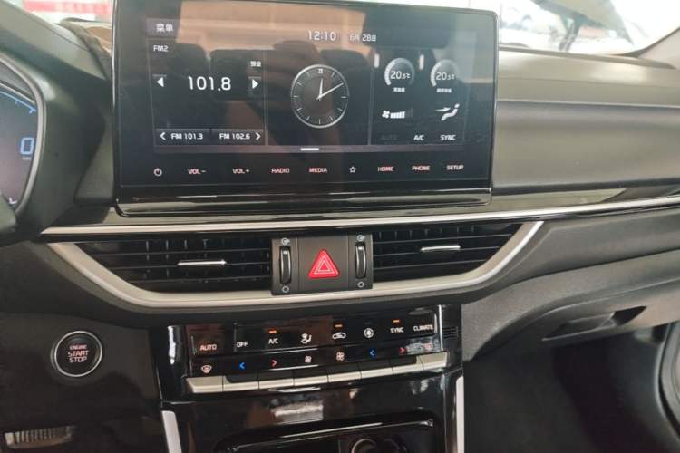 Used Kia K3 2019 1.5L CVT New Sharp Edition Audio And AC Panel