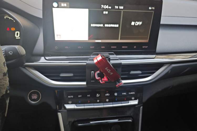 Used Kia K3 2019 1.5L CVT Smart Connectivity Version Audio And AC Panel