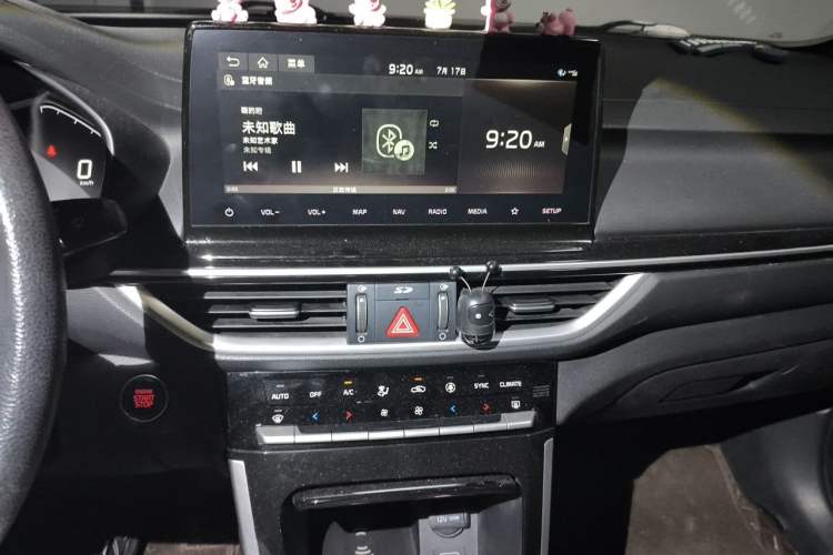 Used Kia K3 2019 1.5L CVT Smart Connectivity Version Audio And AC Panel