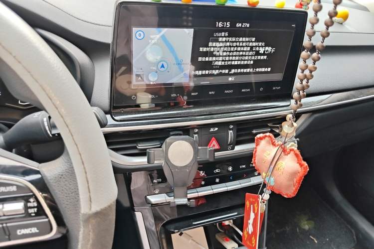 Used Kia K3 2019 1.5L CVT New Sharp Edition Audio And AC Panel