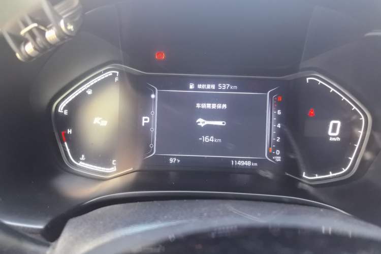 Used Kia K3 2019 1.4T DCT GT-Line Smart Enjoyment Sport Edition Instrument Cluster