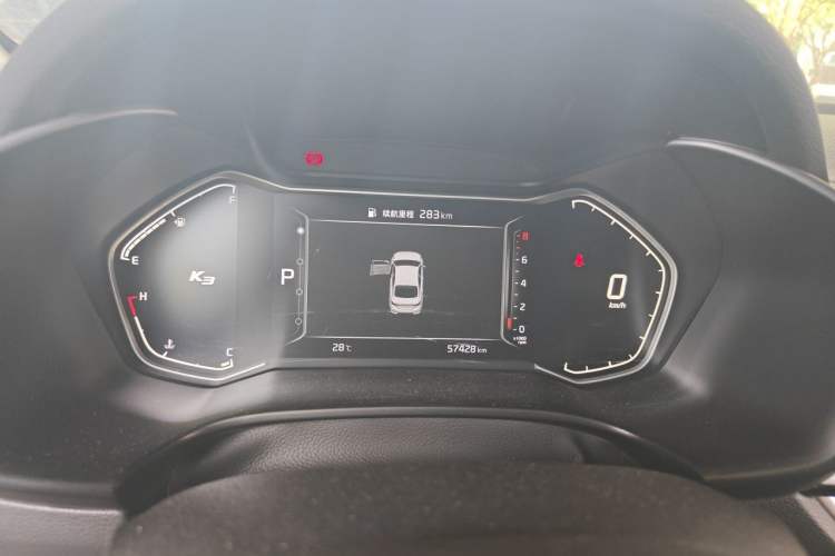 Used Kia K3 2019 1.5L CVT Smart Connectivity Version Instrument Cluster