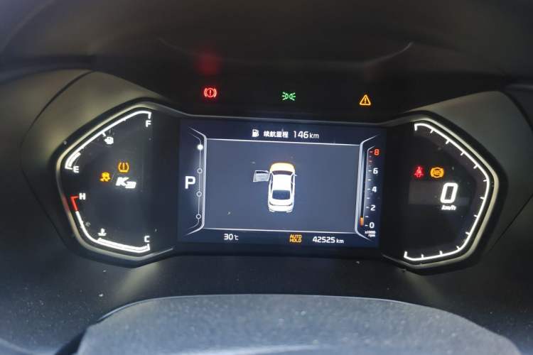 Used Kia K3 2019 1.5L CVT Smart Connectivity Version Instrument Cluster