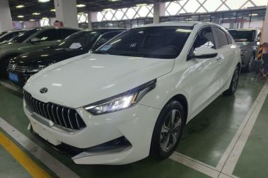 Used Kia K3 2019 1.5L CVT Smart Connectivity Version