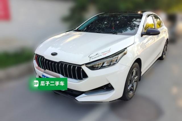Used Kia K3 2019 1.5L CVT Smart Connectivity Version