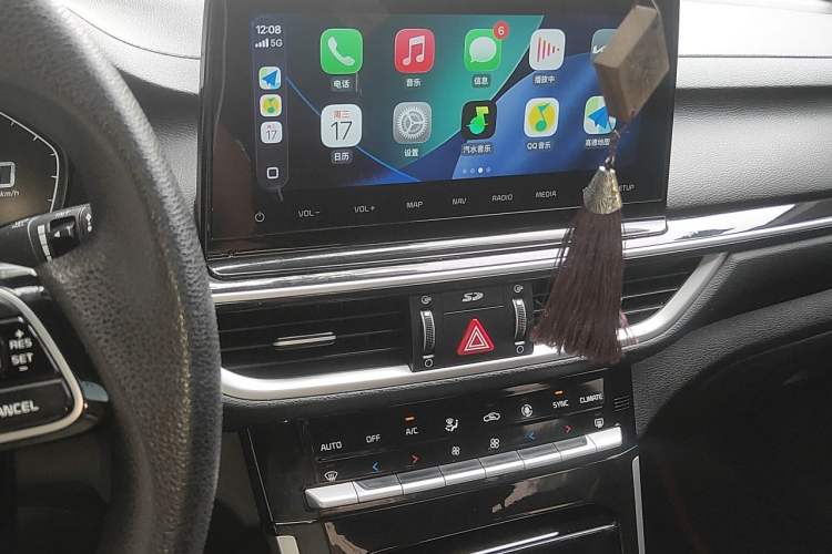 Used Kia K3 2019 1.5L CVT Smart Connectivity Version Audio And AC Panel