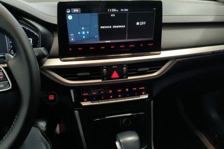 Used Kia K3 2019 1.4T DCT GT-Line Smart Enjoyment Sport Edition Audio And AC Panel