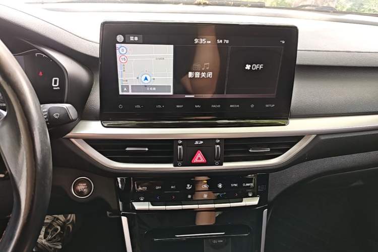 Used Kia K3 2019 1.4T DCT GT-Line Smart Enjoyment Sport Edition Audio And AC Panel