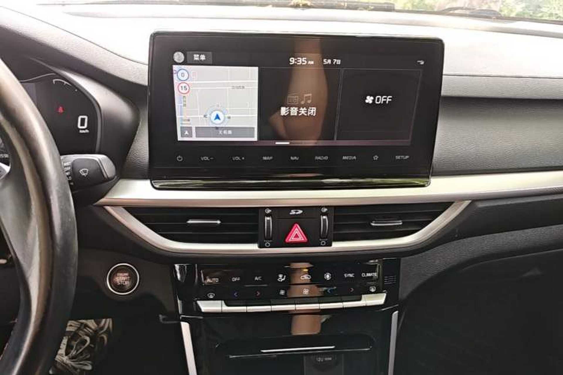 Used Kia K3 2019 1.4T DCT GT-Line Smart Enjoyment Sport Edition Audio And AC Panel