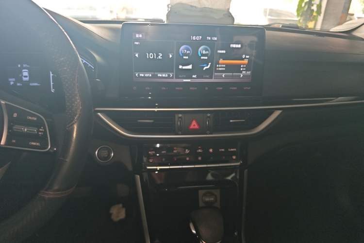 Used Kia K3 2019 1.5L CVT New Sharp Edition Audio And AC Panel