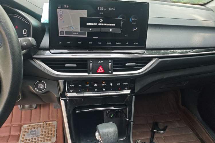 Used Kia K3 2019 1.5L CVT Smart Connectivity Version Audio And AC Panel
