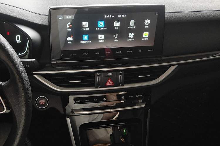 Used Kia K3 2019 1.5L CVT Smart Connectivity Version Audio And AC Panel