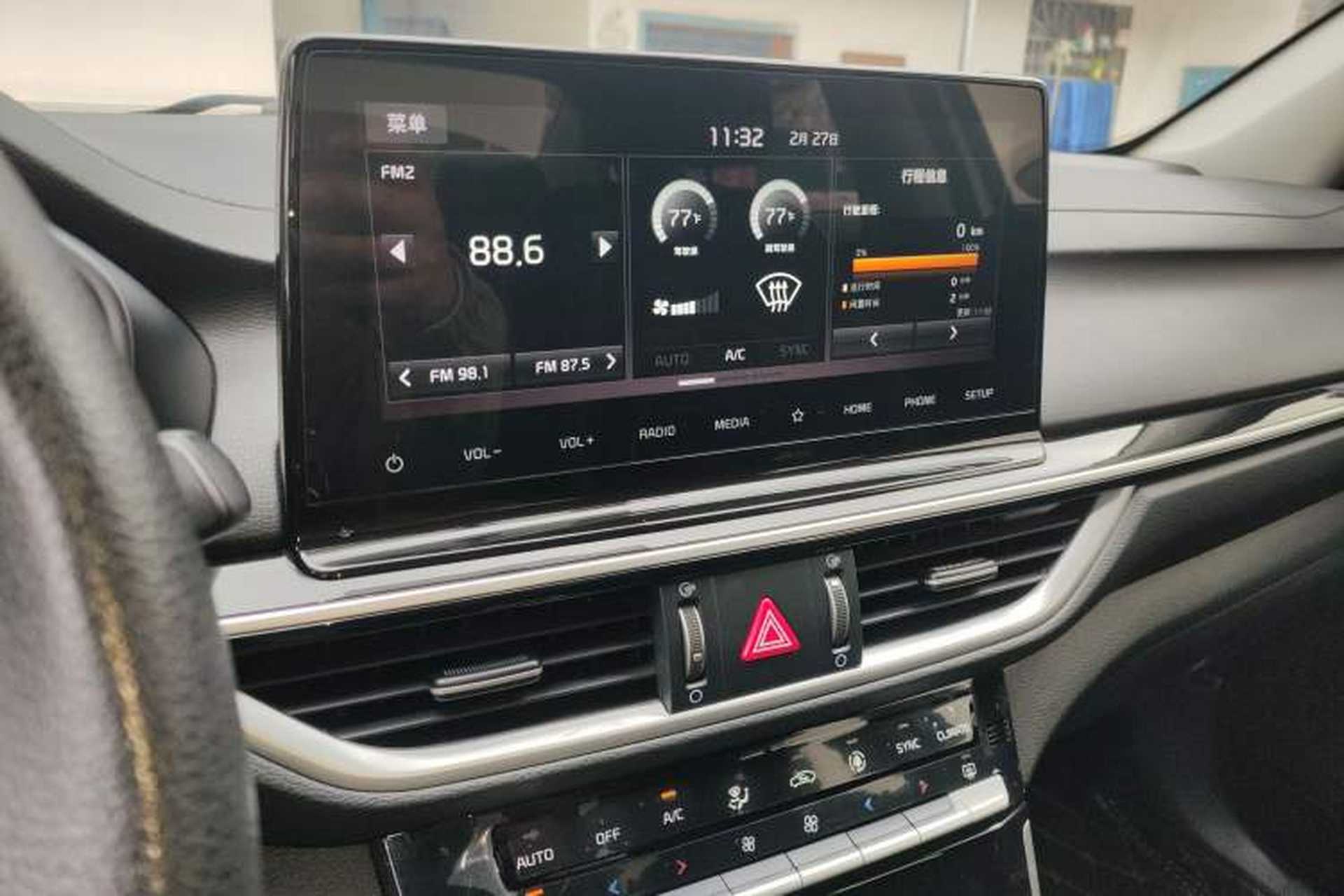 Used Kia K3 2019 1.5L CVT New Sharp Edition Audio And AC Panel