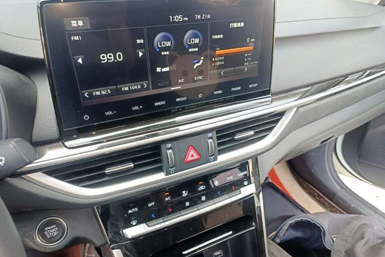 Used Kia K3 2019 1.5L CVT New Sharp Edition Audio And AC Panel
