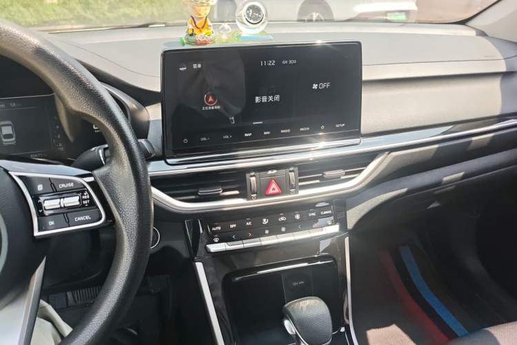 Used Kia K3 2019 1.5L CVT Smart Connectivity Version Audio And AC Panel