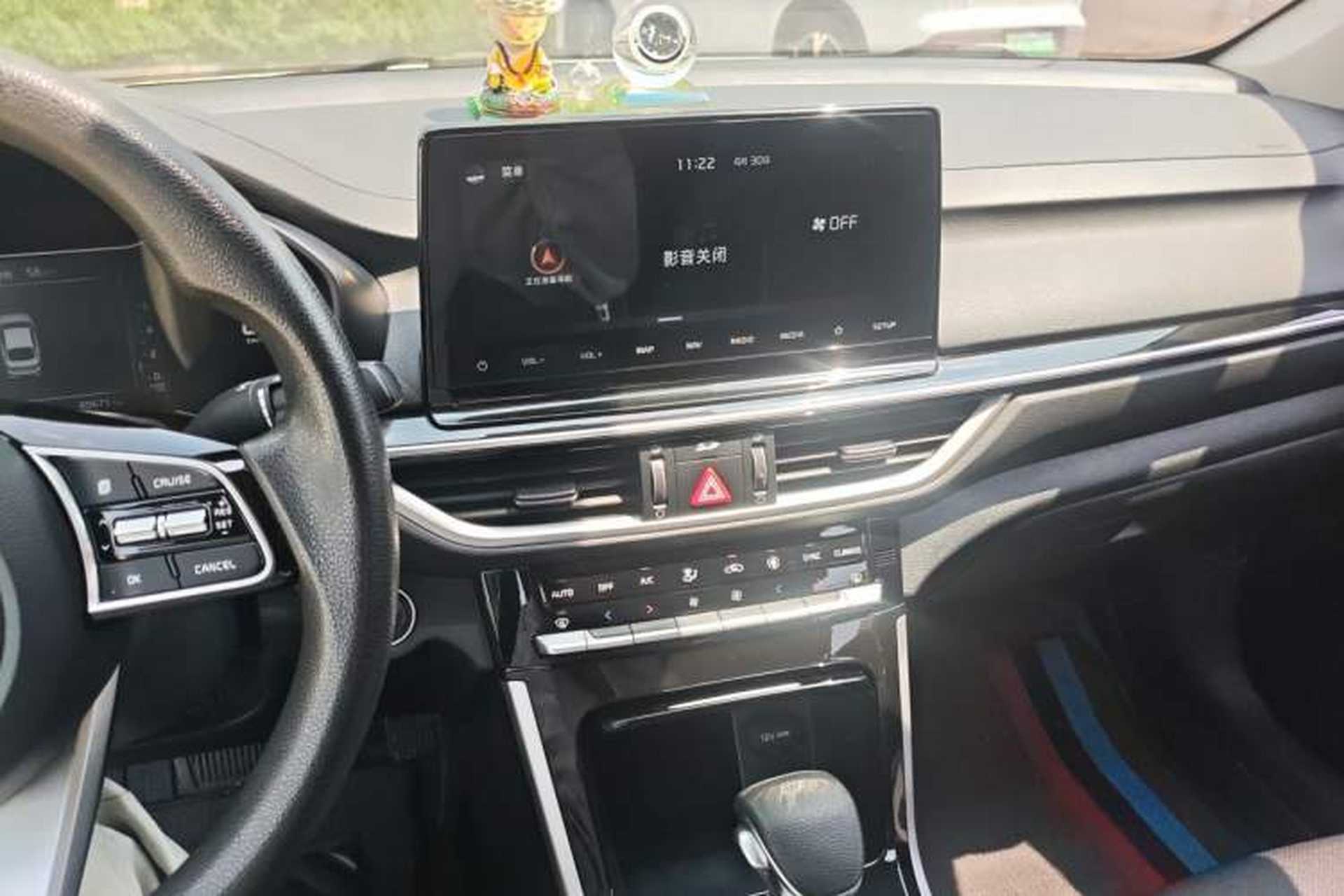 Used Kia K3 2019 1.5L CVT Smart Connectivity Version Audio And AC Panel
