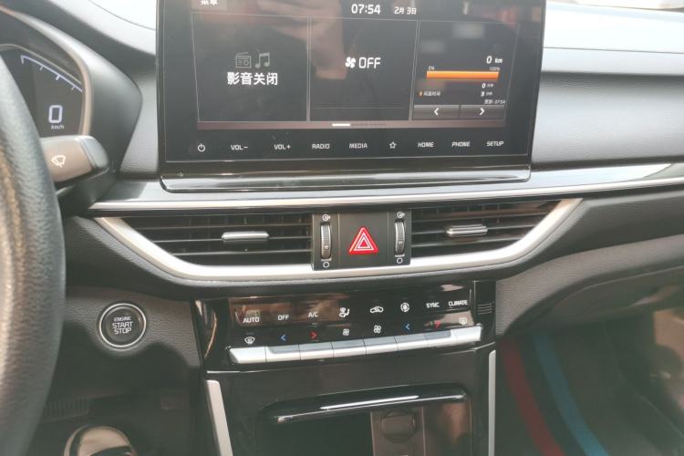 Used Kia K3 2019 1.5L CVT New Sharp Edition Audio And AC Panel
