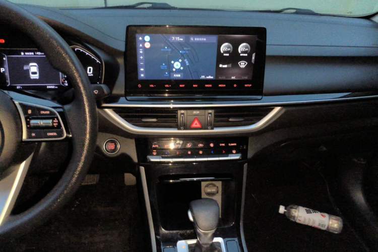 Used Kia K3 2019 1.5L CVT Smart Connectivity Version Audio And AC Panel