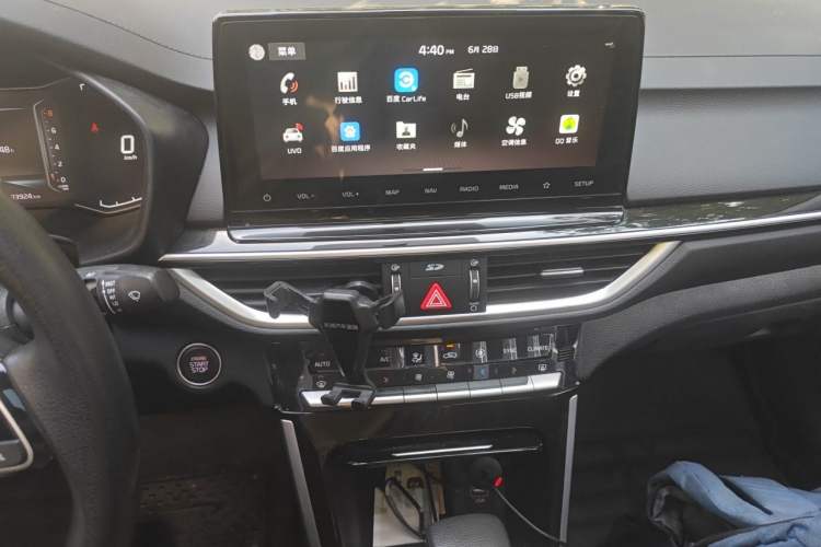 Used Kia K3 2019 1.5L CVT Smart Connectivity Version Audio And AC Panel