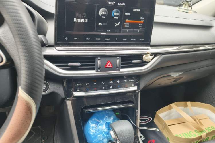 Used Kia K3 2019 1.5L CVT Comfort Edition Audio And AC Panel