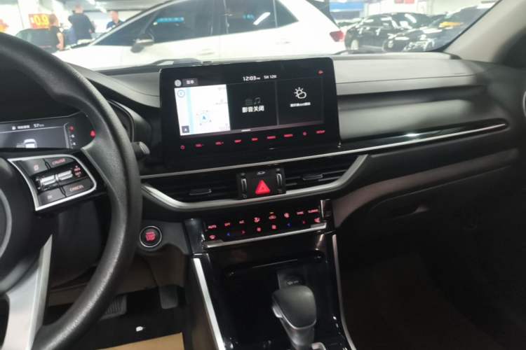 Used Kia K3 2019 1.5L CVT Smart Connectivity Version Audio And AC Panel