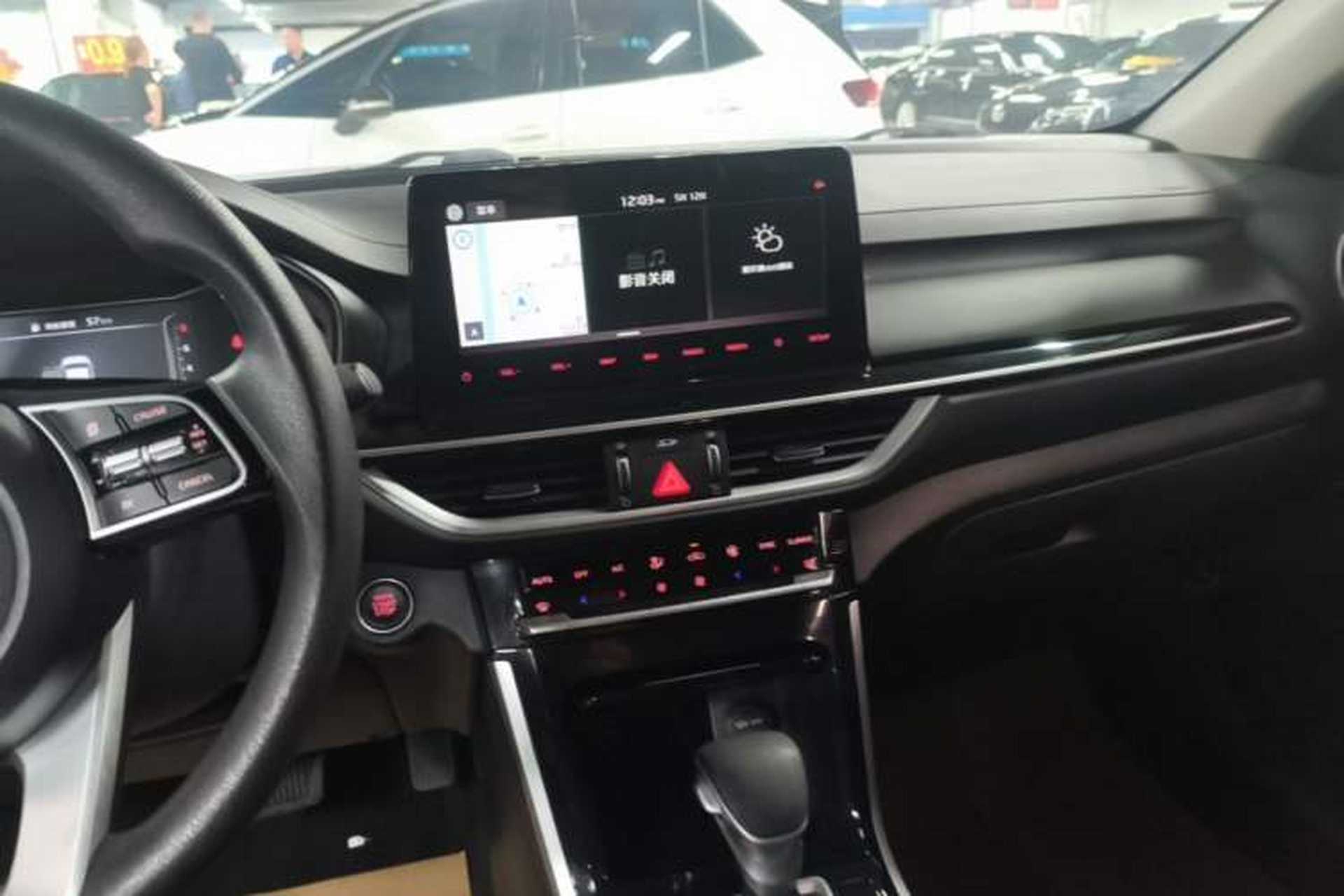 Used Kia K3 2019 1.5L CVT Smart Connectivity Version Audio And AC Panel