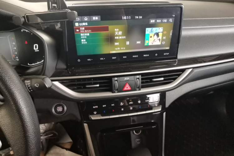 Used Kia K3 2019 1.5L CVT Smart Connectivity Version Audio And AC Panel