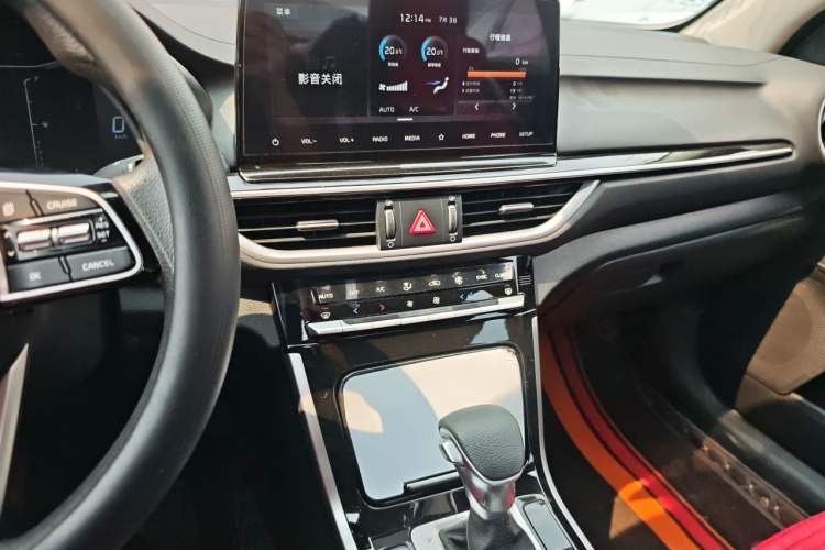 Used Kia K3 2019 1.5L CVT New Sharp Edition Audio And AC Panel