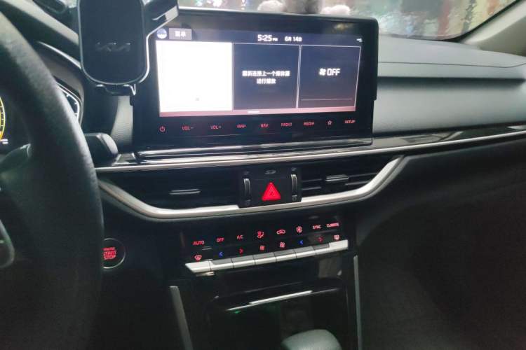 Used Kia K3 2019 1.5L CVT Smart Connectivity Version Audio And AC Panel