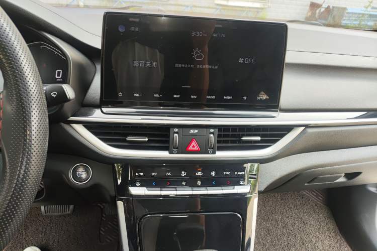 Used Kia K3 2019 1.5L CVT Smart Connectivity Version Audio And AC Panel
