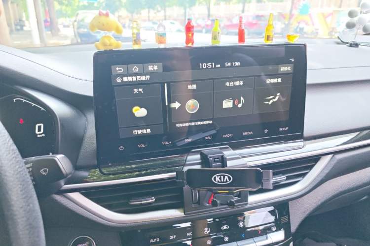 Used Kia K3 2019 1.5L CVT Smart Connectivity Version Audio And AC Panel