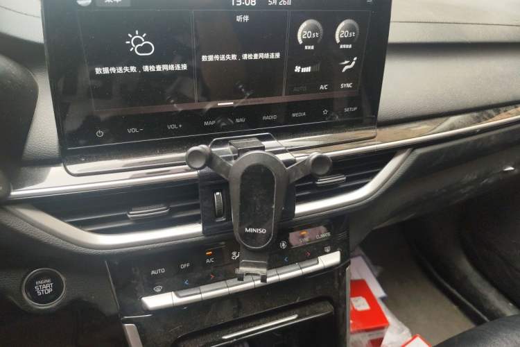 Used Kia K3 2019 1.5L CVT Smart Technology Edition Audio And AC Panel