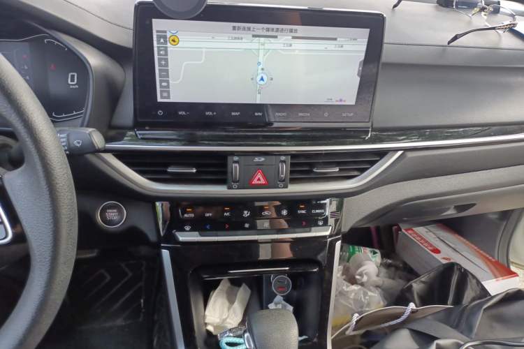 Used Kia K3 2019 1.5L CVT Smart Connectivity Version Audio And AC Panel