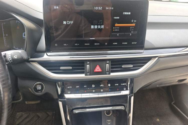 Used Kia K3 2019 1.5L CVT New Sharp Edition Audio And AC Panel