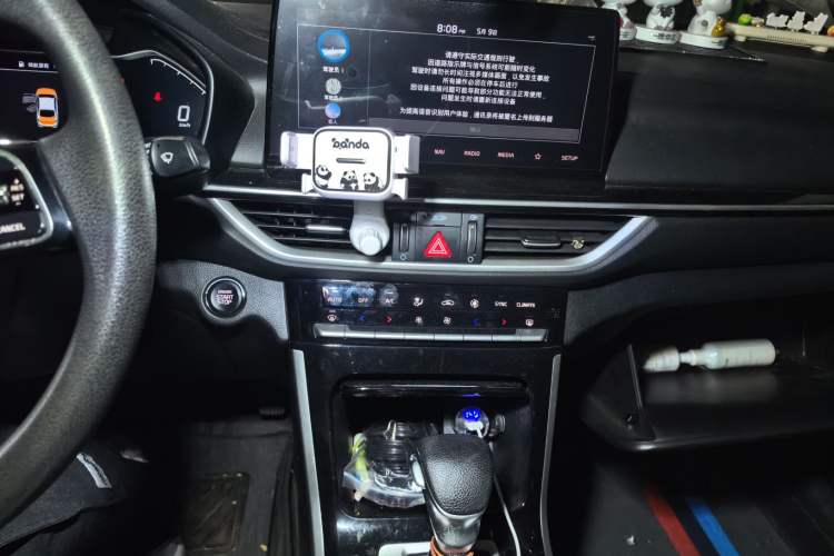 Used Kia K3 2019 1.5L CVT Smart Connectivity Version Audio And AC Panel