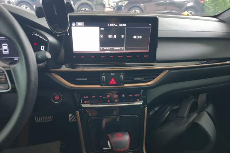 Used Kia K3 2019 1.5L CVT Smart Connectivity Version Audio And AC Panel