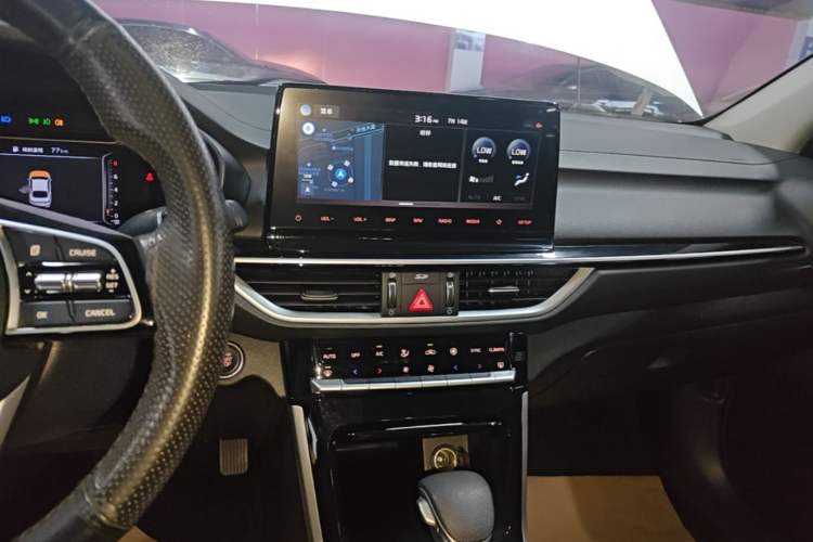 Used Kia K3 2019 1.5L CVT Smart Connectivity Version Audio And AC Panel