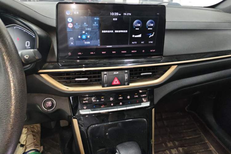 Used Kia K3 2019 1.5L CVT Smart Connectivity Version Audio And AC Panel