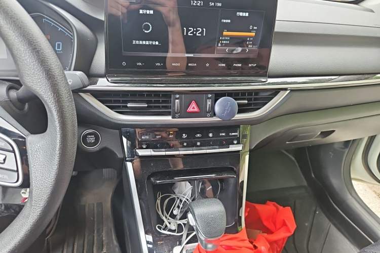 Used Kia K3 2019 1.5L CVT New Sharp Edition Audio And AC Panel
