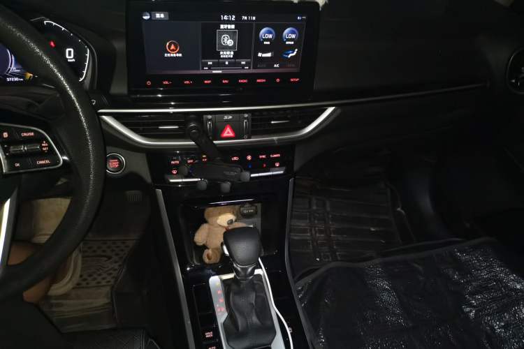 Used Kia K3 2019 1.5L CVT Smart Connectivity Version Audio And AC Panel