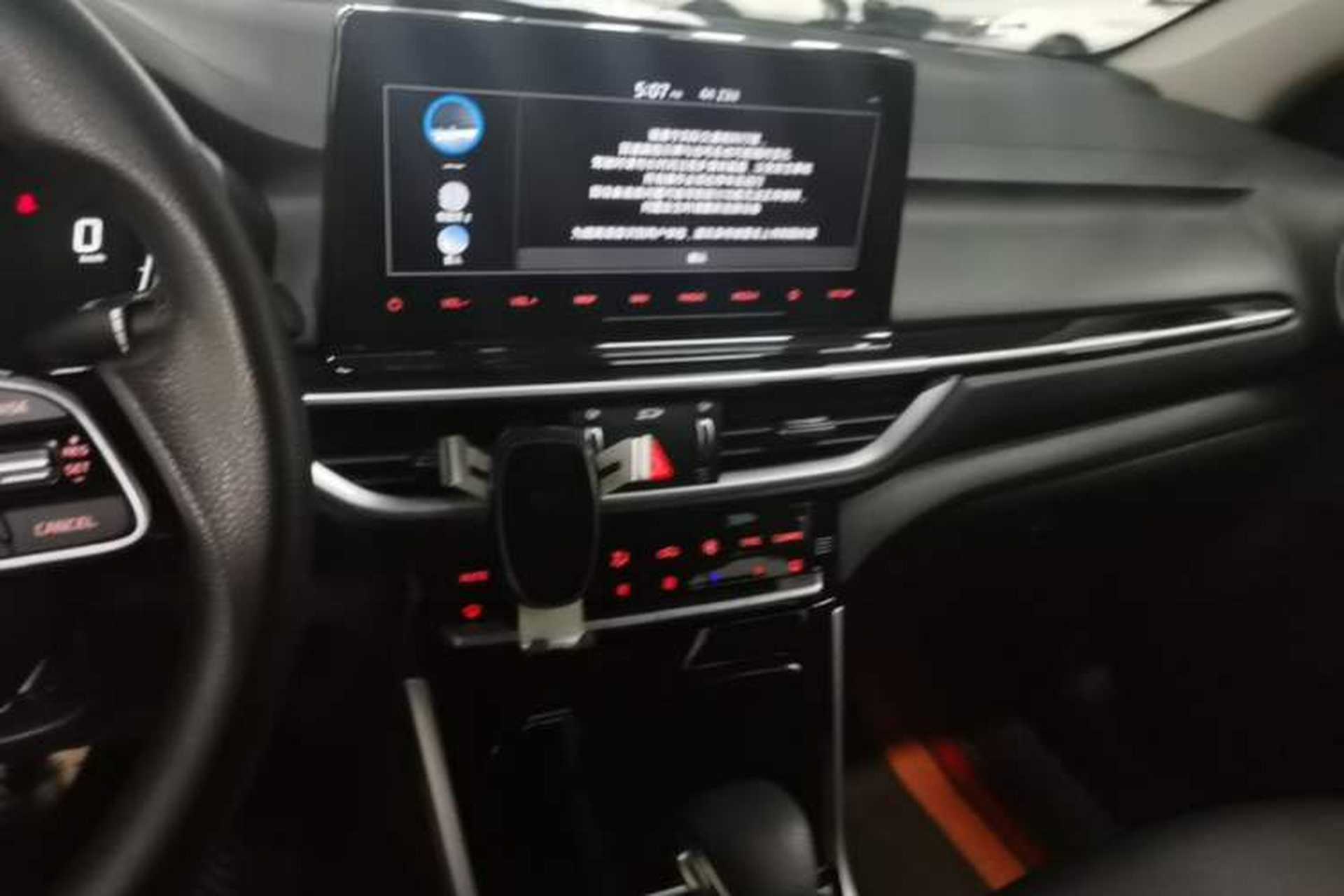 Used Kia K3 2019 1.5L CVT Smart Connectivity Version Audio And AC Panel