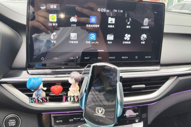 Used Kia K3 2019 1.5L CVT Smart Connectivity Version Audio And AC Panel