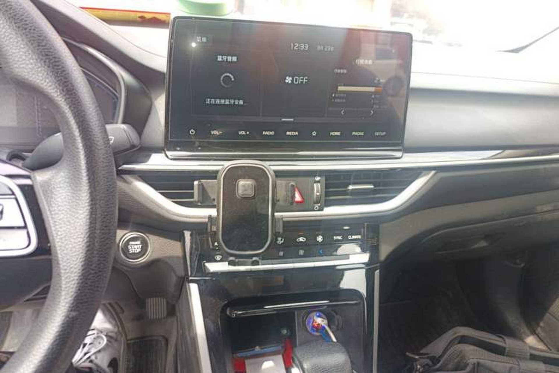Used Kia K3 2019 1.5L CVT New Sharp Edition Audio And AC Panel