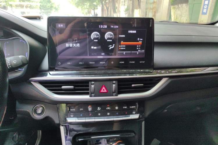 Used Kia K3 2019 1.5L CVT New Sharp Edition Audio And AC Panel
