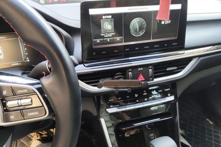 Used Kia K3 2019 1.5L CVT Smart Connectivity Version Audio And AC Panel
